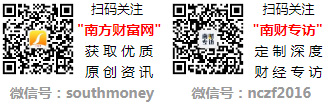 司股票名单整理好了！（2024116）九游会网址是多少钕铁硼永磁行业上市公