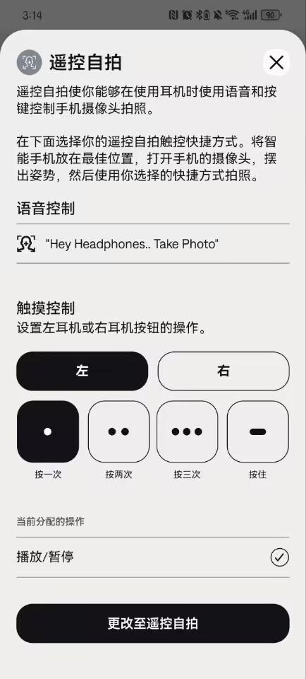 mfort消噪耳塞评测：传承经典再塑聆听新境界j9九游会网址是什么Bose Qu