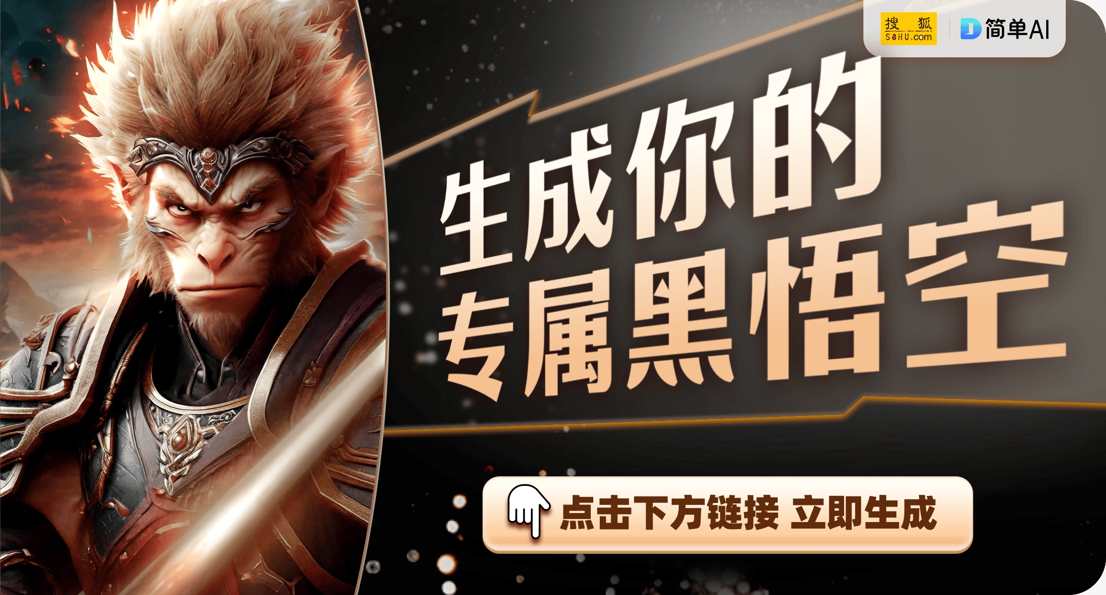 衡器设置教程及其背后技术解析j9九游会登录绝地求生：均