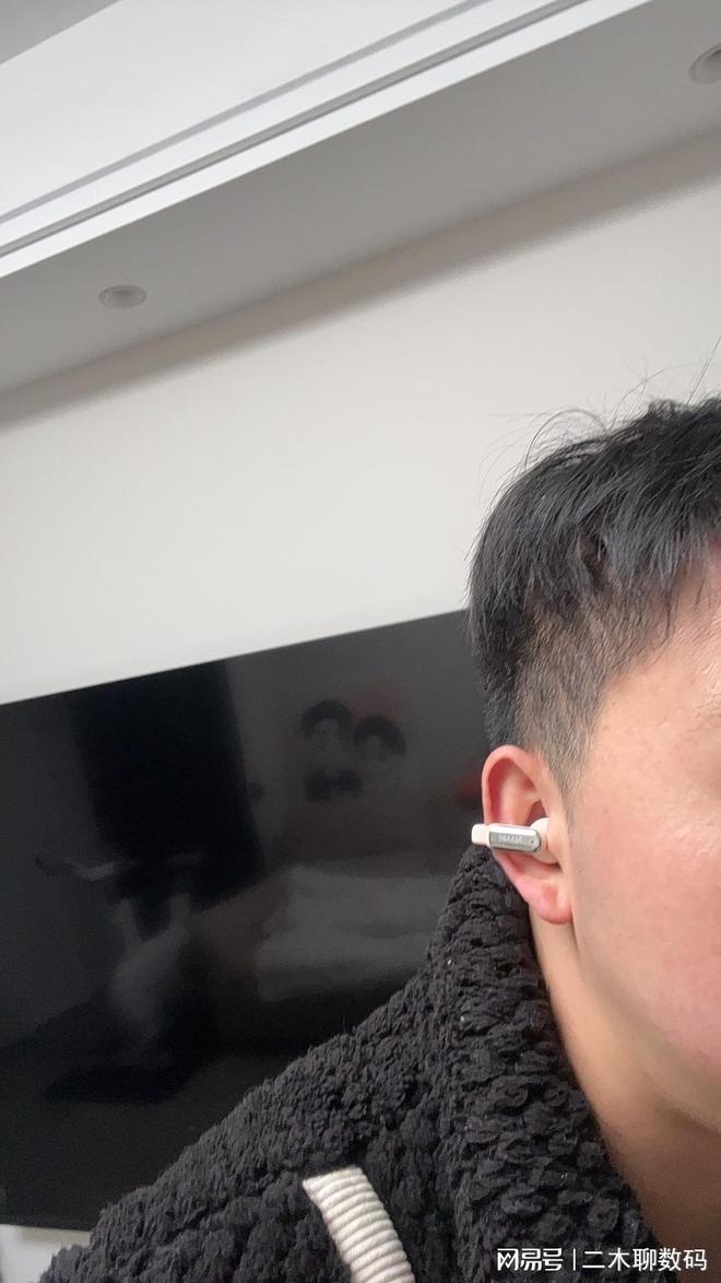 南卡Clip Pro开放式耳机九游会登录j9入口二木聊数码 -(图2)