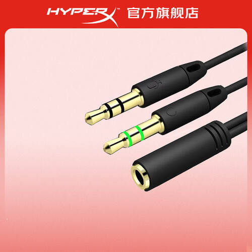 荐：沉浸式游戏体验的最佳选择！j9九游会入口极度未知耳机推(图5)