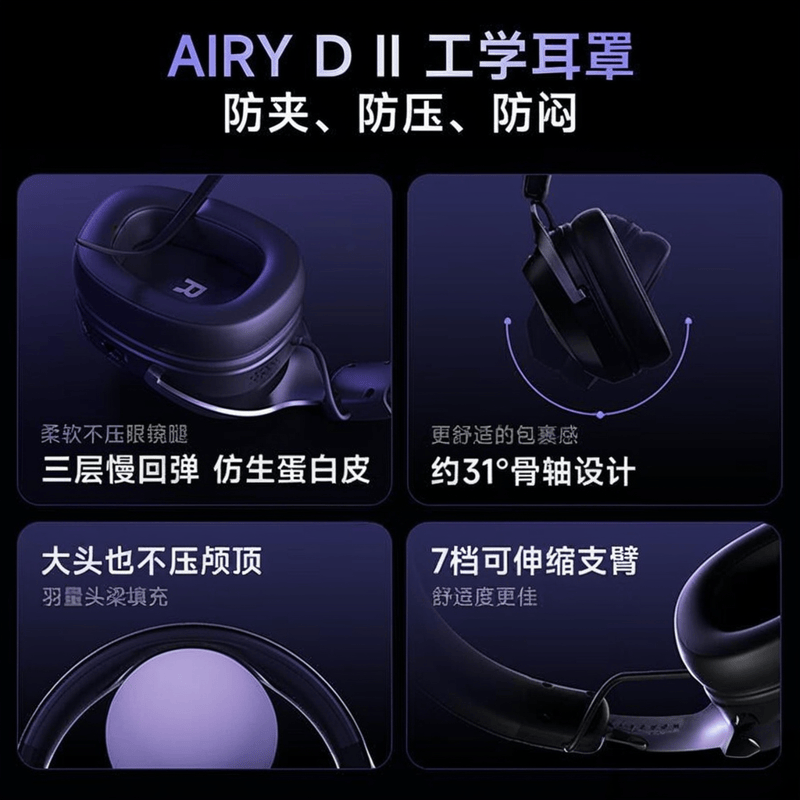 机推荐：音质与体验的完美结合j9九游会网址是什么游戏耳