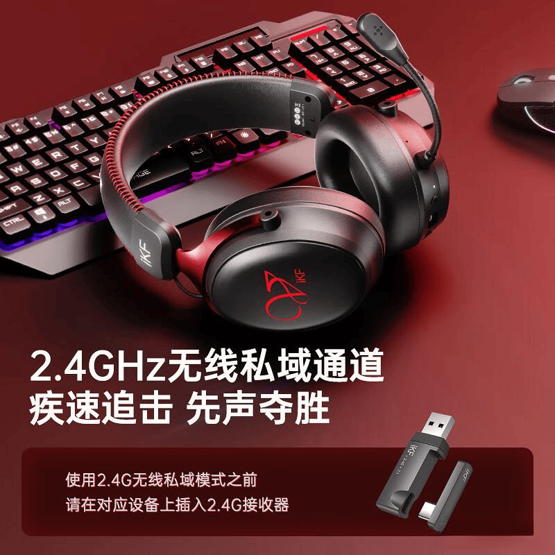 机推荐：音质与体验的完美结合j9九游会网址是什么游戏耳(图3)