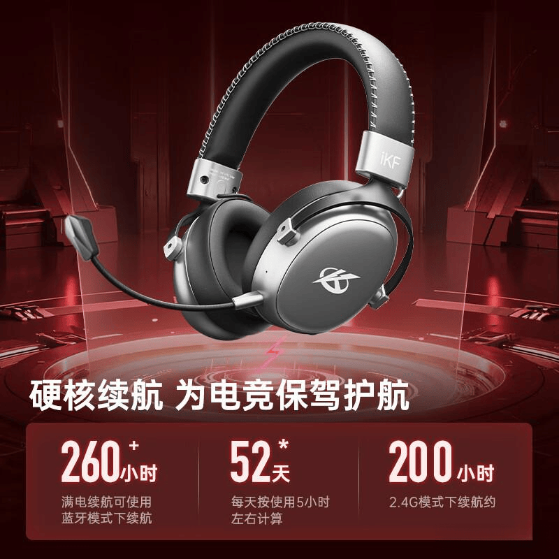 机推荐：音质与体验的完美结合j9九游会网址是什么游戏耳(图8)