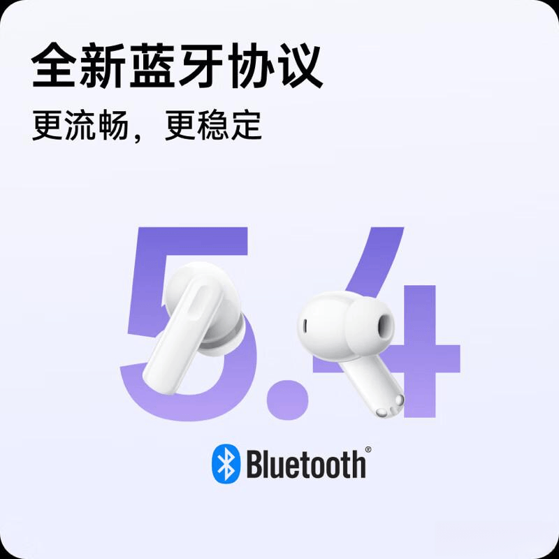 机推荐：音质与体验的完美结合j9九游会网址是什么游戏耳(图7)