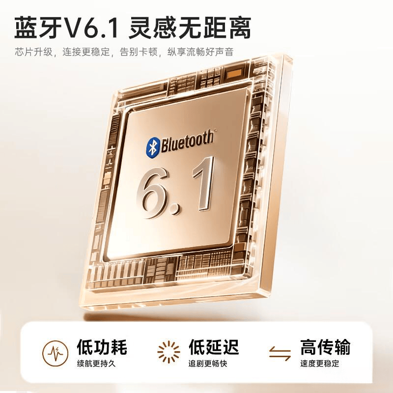 机推荐：音质与体验的完美结合j9九游会网址是什么游戏耳(图13)