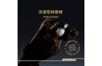 ：两款顶级耳机推荐绝对不能错过！j9九游